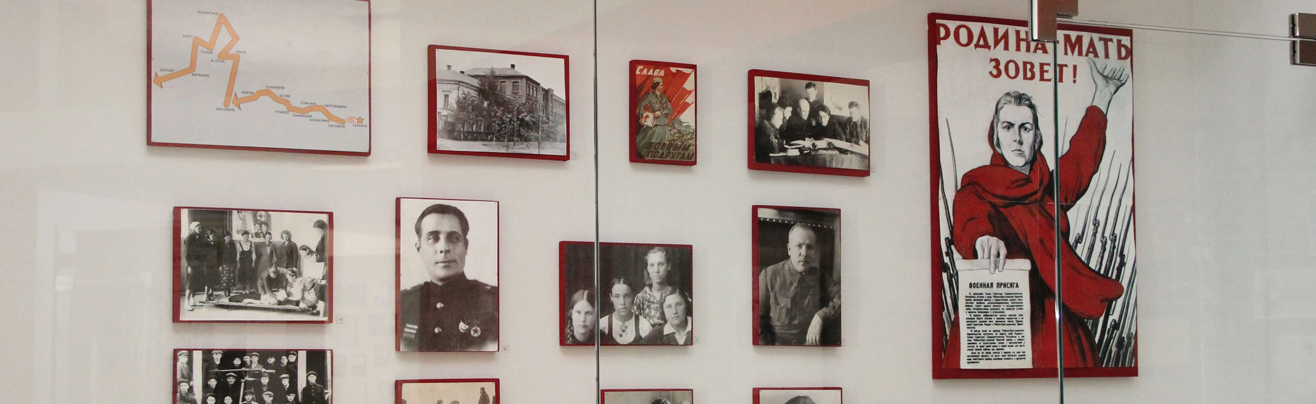 Постер Сурский рубеж: 85 лет бессмертного подвига. Музейная лекция в Саранске