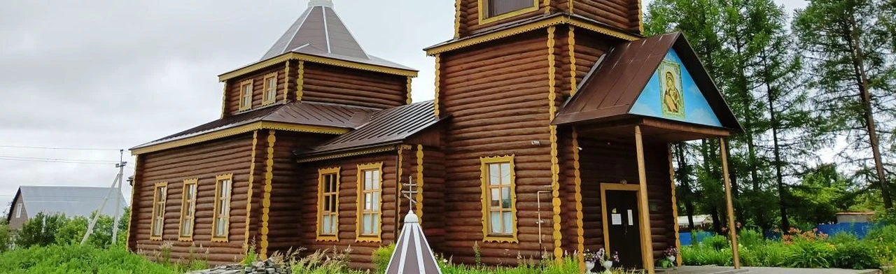 Постер Малая родина - большая история в Саранске