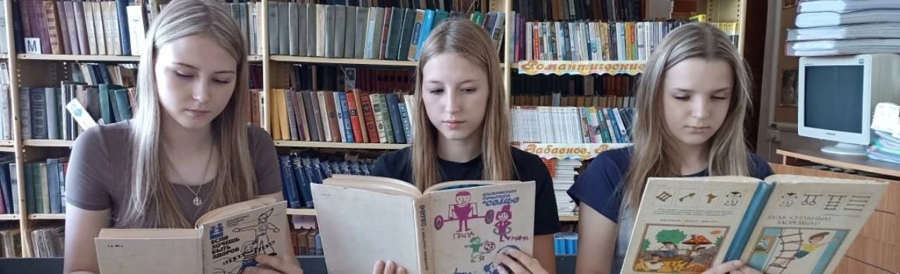 Постер Сила духа. Здоровье. Успех. Познавательная беседа в Саранске