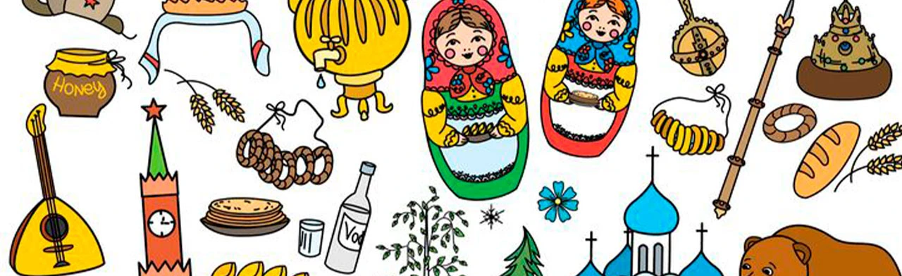 Постер Культурное наследие народов. Программа в Саратове