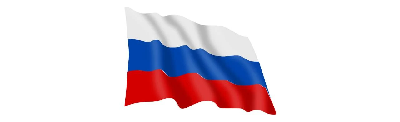 Постер Овеянный славою флаг России. Познавательная программа в Саратове