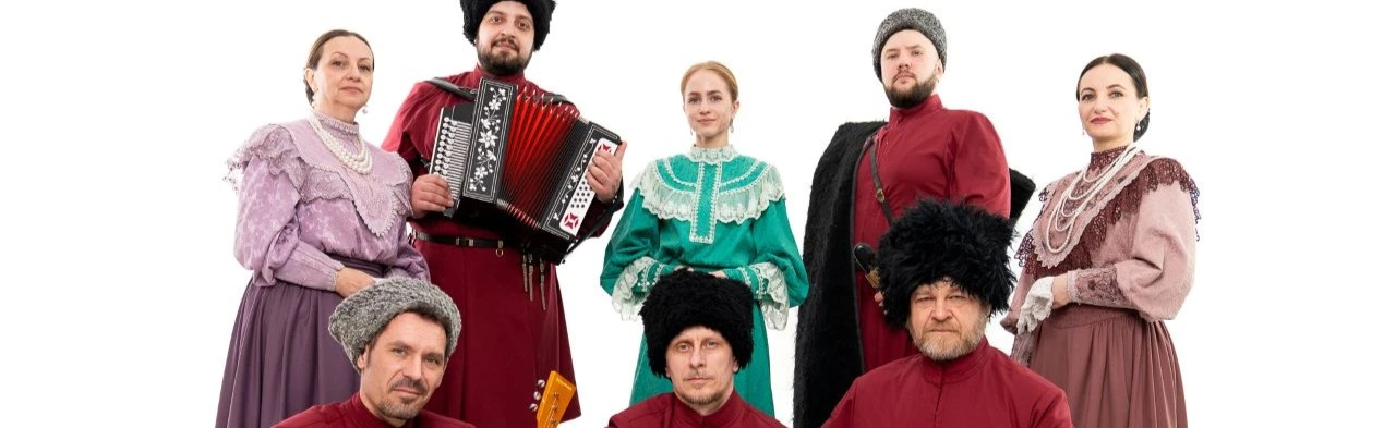Постер Концертная программа «Славьтесь казаки!» в Ставрополе
