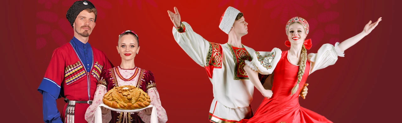 Постер Вольница&Ставрополье в Ставрополе