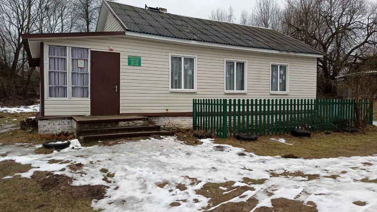 Постер Микуличская сельская библиотека в Смоленска