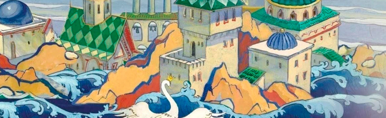 Постер В царстве славного поэта. Литературная игра в Смоленске