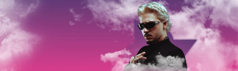Постер Sqwoz Bab в Самаре