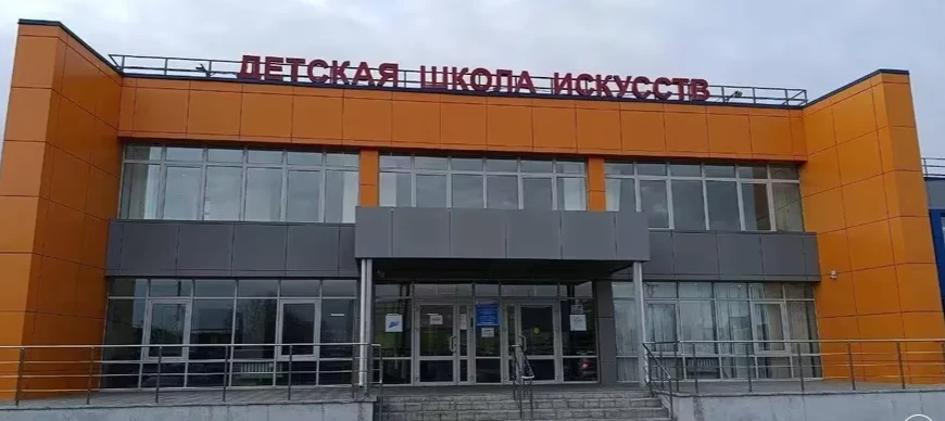 Постер МБУ ДО «МКДЦ «ДШИ» пгт. Безенчук в Самары