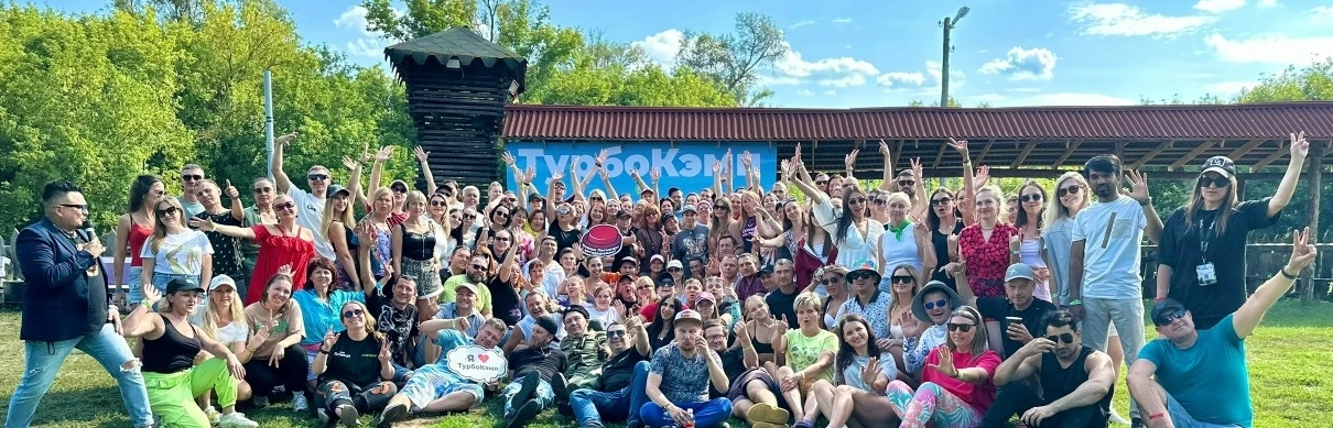 Постер ТурбоКэмп - летний фестиваль в Самаре