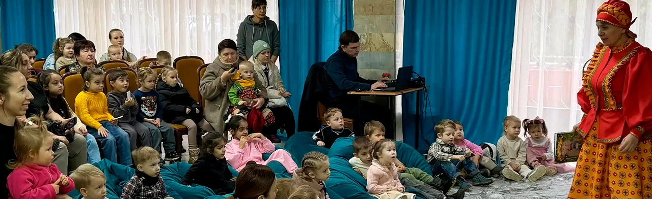 Постер Три Поросенка. Интерактивный спектакль для всей семьи в Сочи