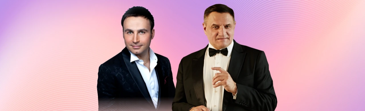 Постер И снова о любви... в Сочи