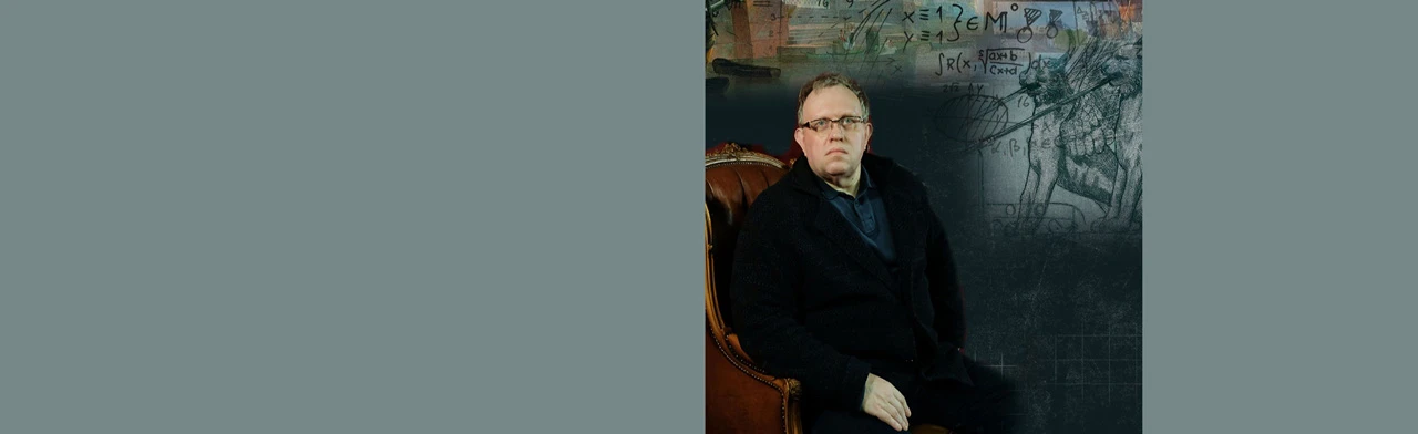 Постер «Шёпот гранитных набережных. Загадки географии и архитектуры Петербурга» И.Ю.Данилов - научно-популярная лекция в Санкт-Петербурге