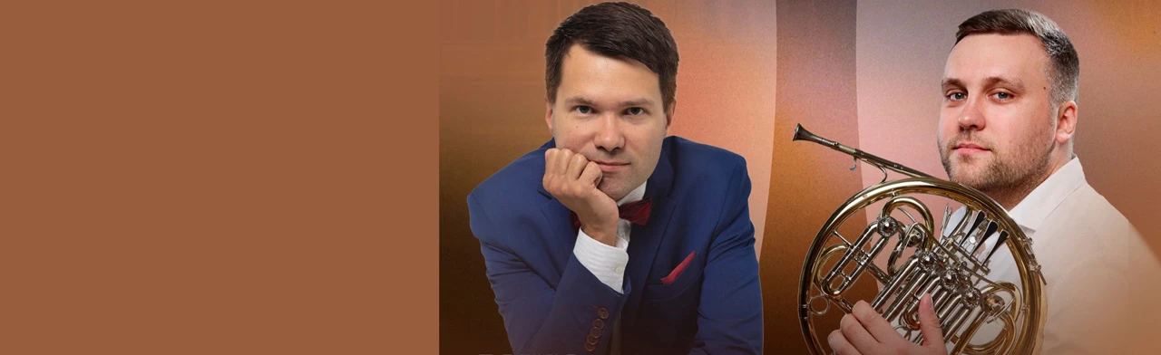 Постер Исторический орган в Мальтийской капелле. Симфония труб в Санкт-Петербурге