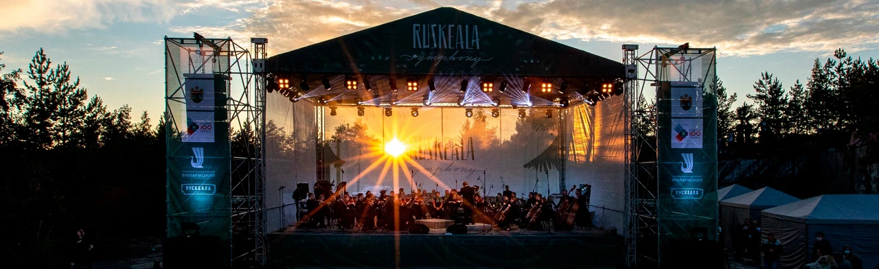 Постер Симфония горного парка: тур на Ruskeala Symphony 2026 в Санкт-Петербурге