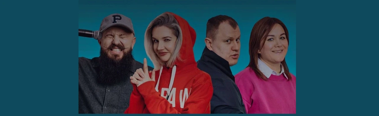 Постер PRO Stand-UP отборный концерт ТЕЛЕ и VK комиков в Санкт-Петербурге