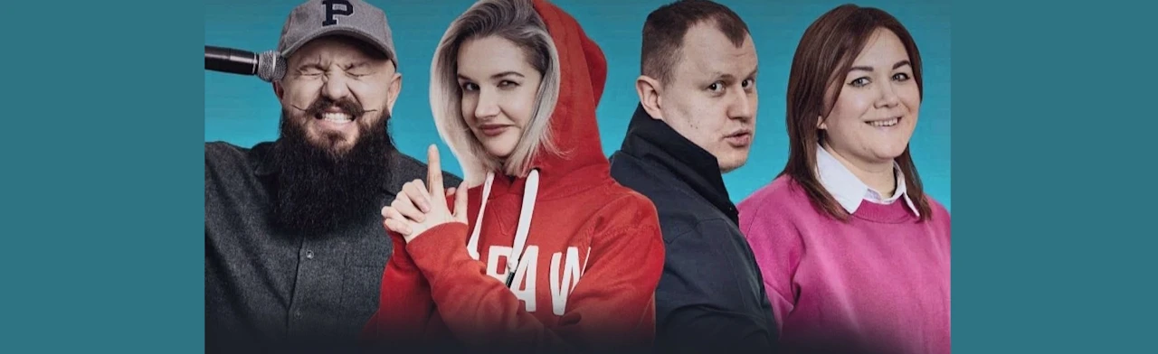 Постер PRO Stand-UP отборный концерт ТЕЛЕ и VK комиков в Санкт-Петербурге
