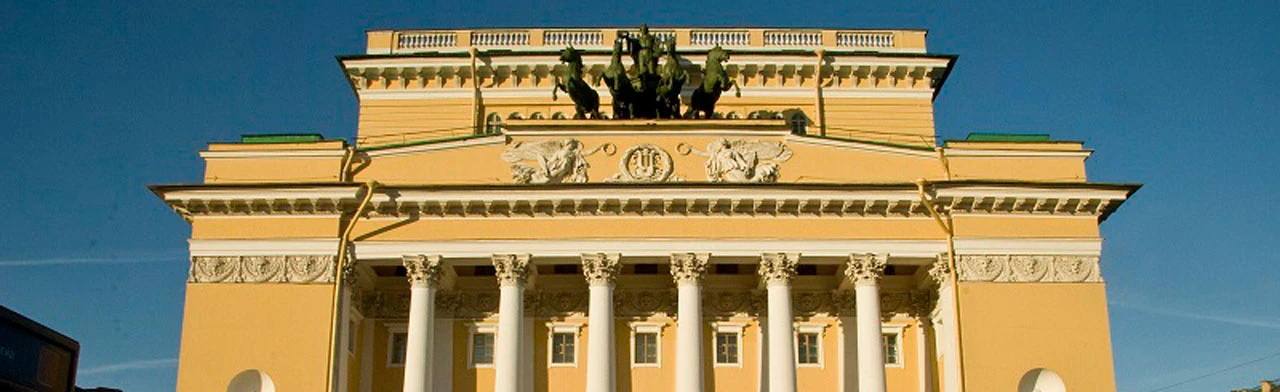 Постер Театральный квартал в Санкт-Петербурге