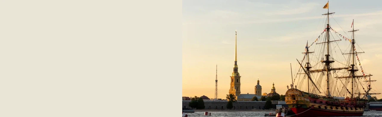 Постер Золотое кольцо Петербурга в Санкт-Петербурге