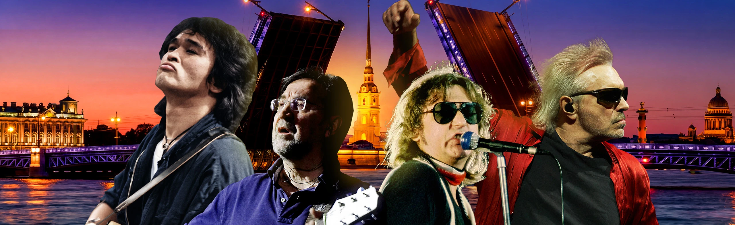 Постер ДВОЙНОЙ ЮБИЛЕЙ НА НЕВЕ: 45 лет Ленинградскому рок-клубу и 20 лет Rock Hit Neva! в Санкт-Петербурге