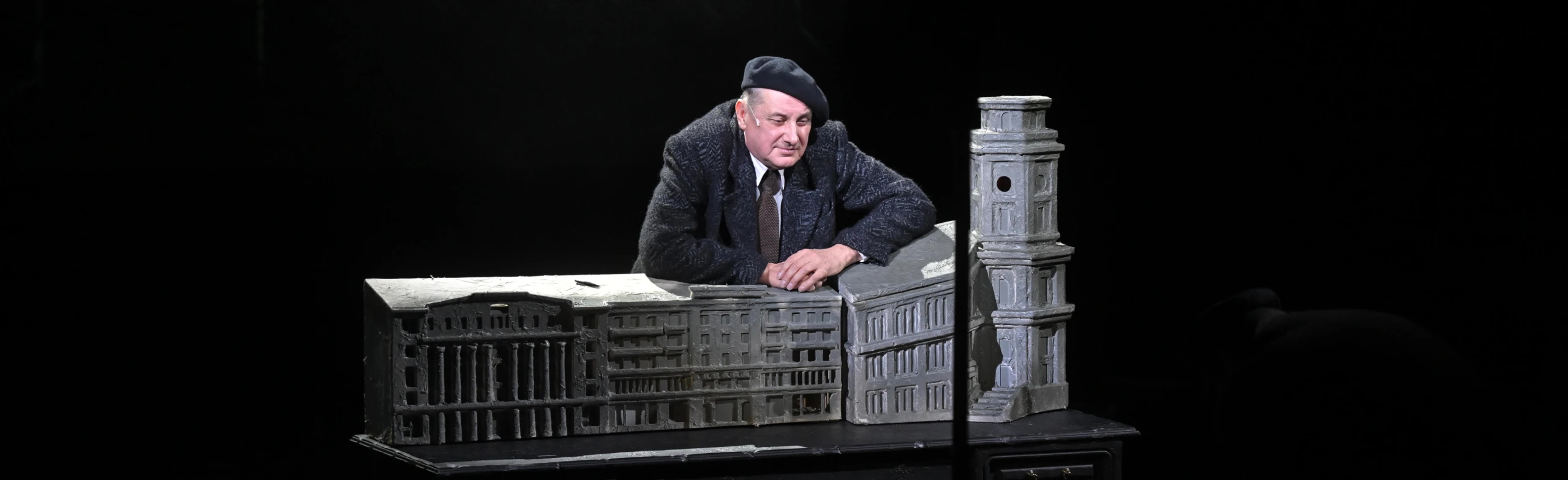 Постер Козинцев. Гоголиада в Санкт-Петербурге