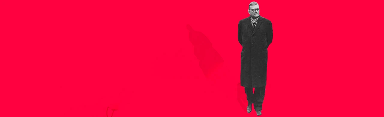 Постер Шостакович. Седьмая симфония («Ленинградская») Мариинский театр в Санкт-Петербурге