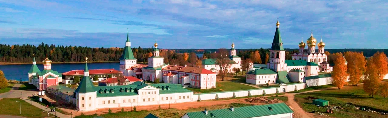 Постер Тур на 1 день «По государевой дороге в Валдай и Великий Новгород» в Санкт-Петербурге