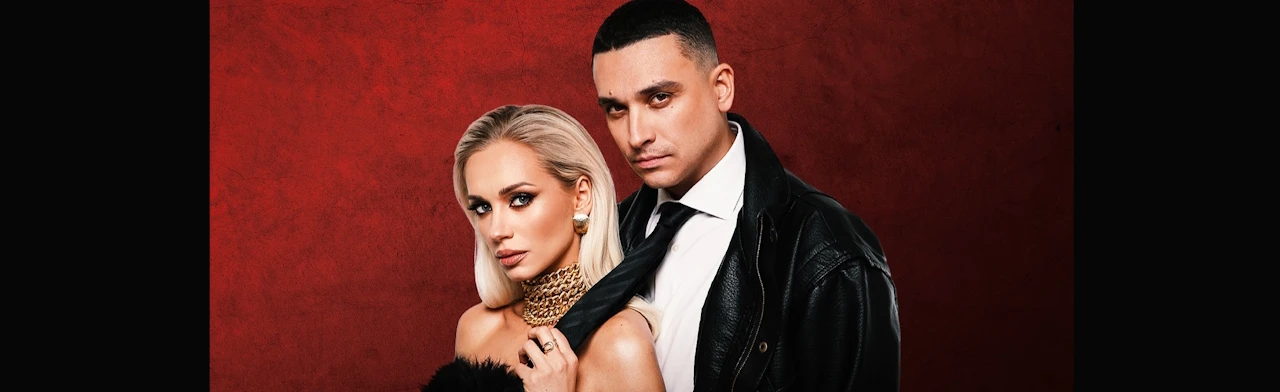 Постер SOCRAT&LERA в Санкт-Петербурге