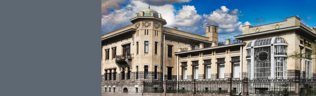 Постер Музеи для школьников в Петербурге в Санкт-Петербурге