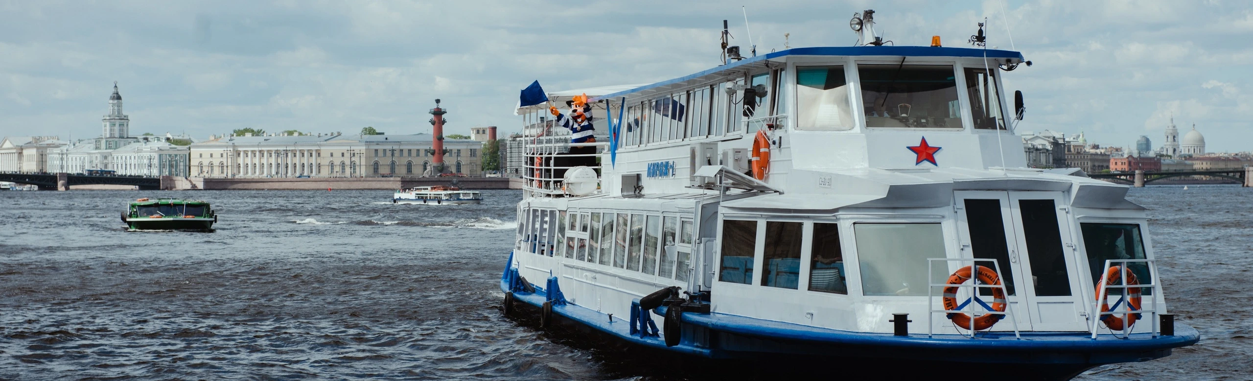 Постер Врунгель-шоу на Неве в Санкт-Петербурге