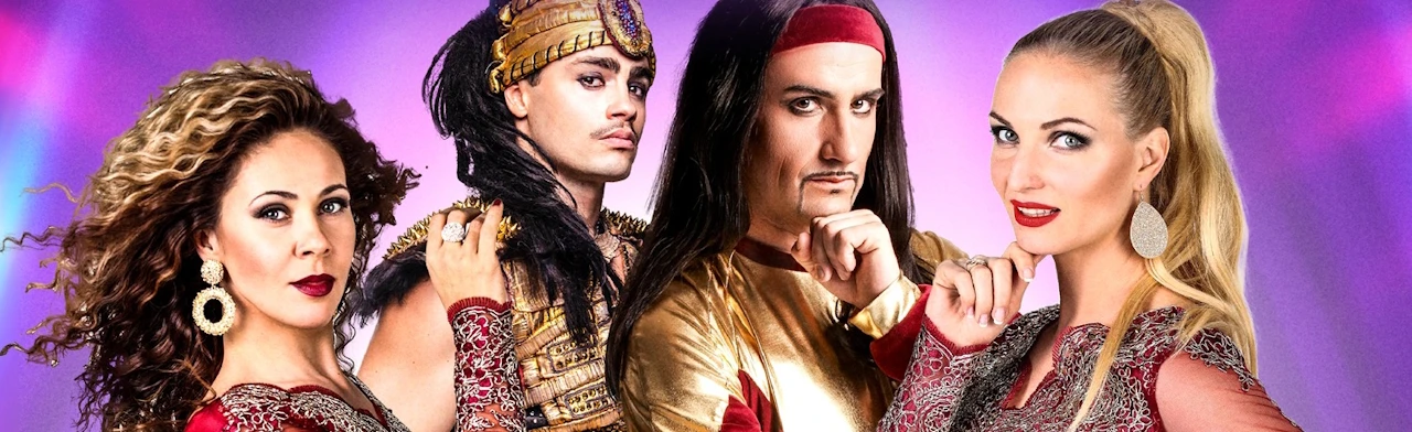 Постер DSCHINGHIS KHAN в Санкт-Петербурге