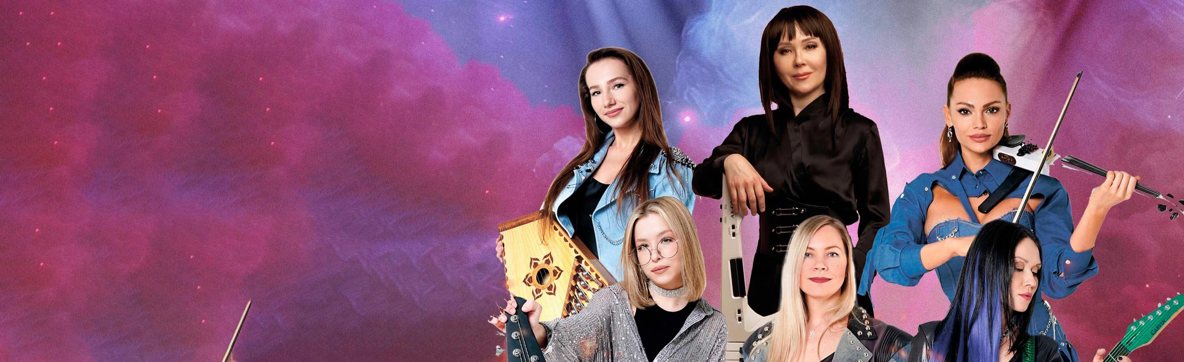 Постер группа ОТТА-orchestra. Все хиты в Санкт-Петербурге