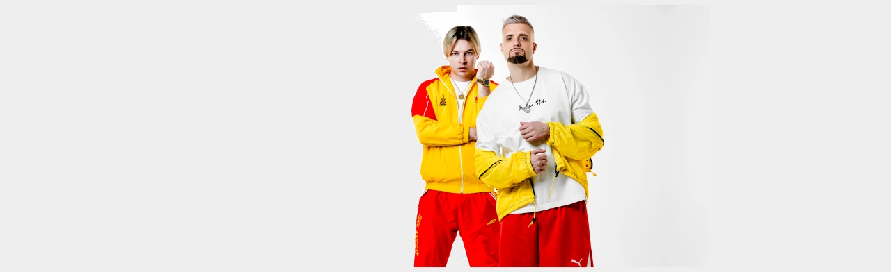 Постер NLO в Тамбове