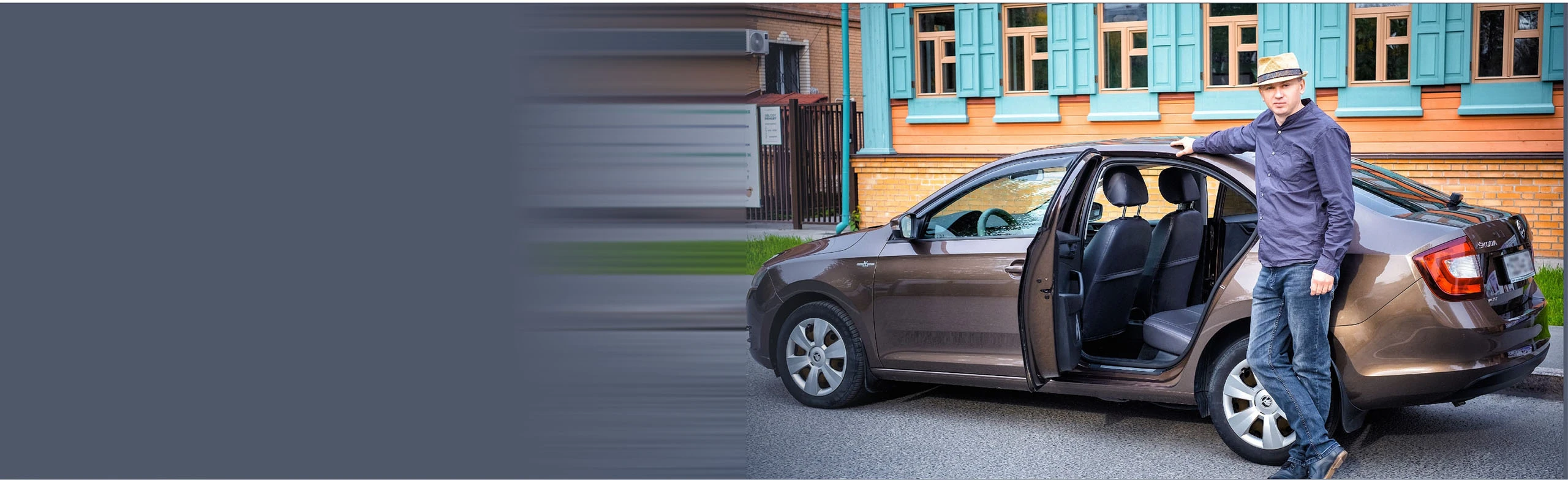 Постер Обзорная автомобильно-пешеходная экскурсия по городу Тюмени в Тюмени