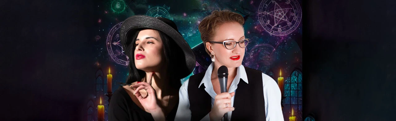 Постер Stand Up: Бывшие, будущие и смешные. Импровизационное шоу с элементами магии в Твери