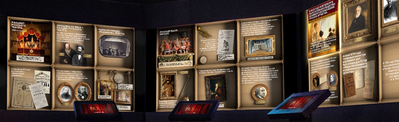 Постер Мы рекомендуем в Твери
