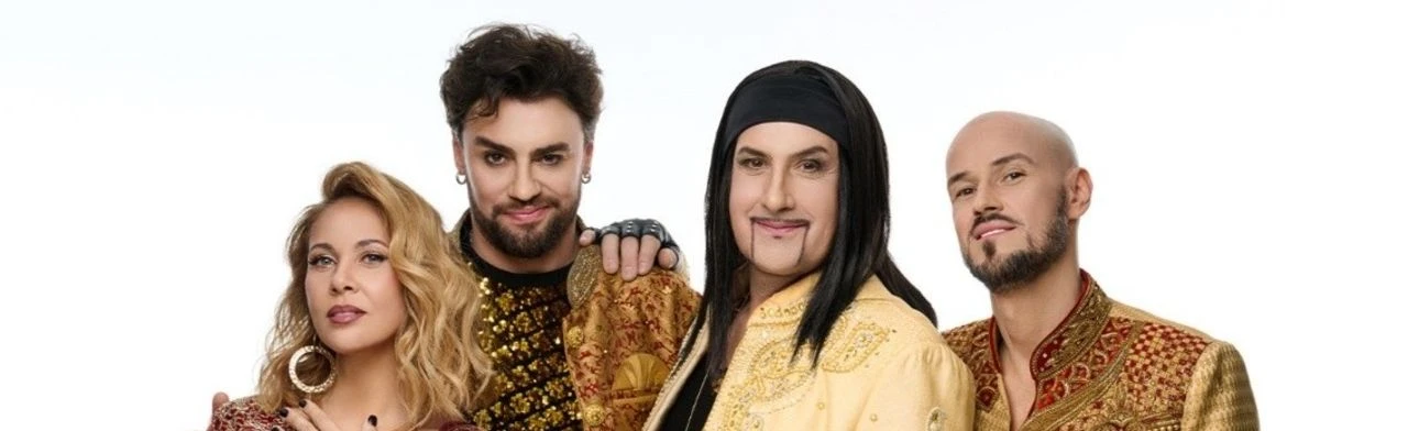 Постер Чингис Хан / Dschinghis Khan в Уфе
