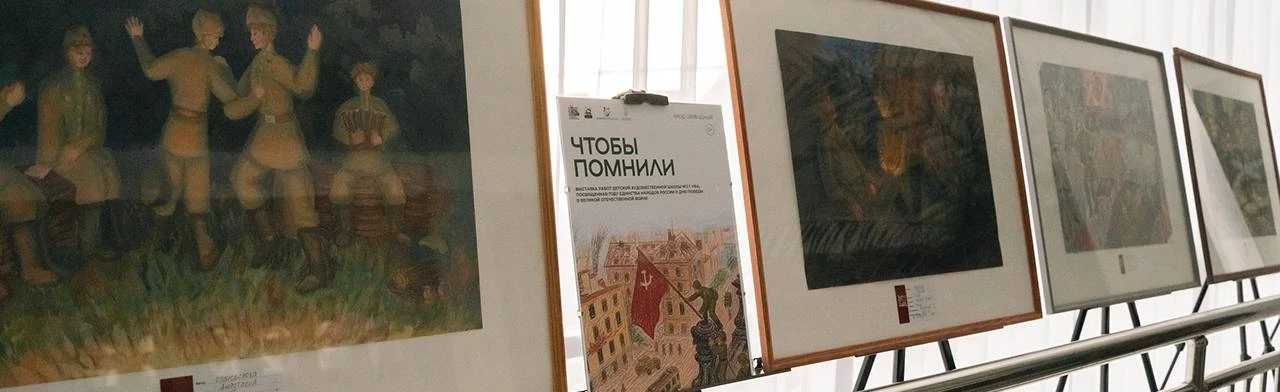 Постер Мастер-класс по основам портретной живописи в Уфе