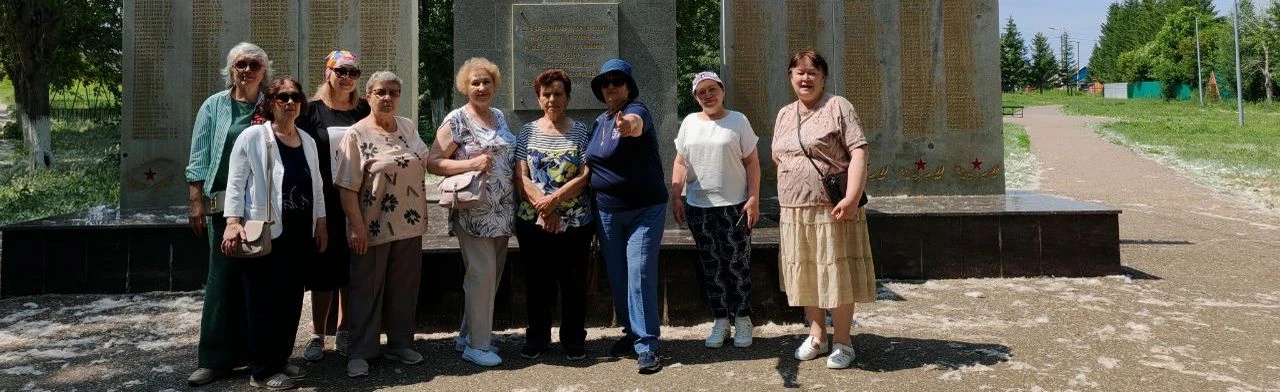 Постер В гости к бабушке: Сельский тур в Уфе