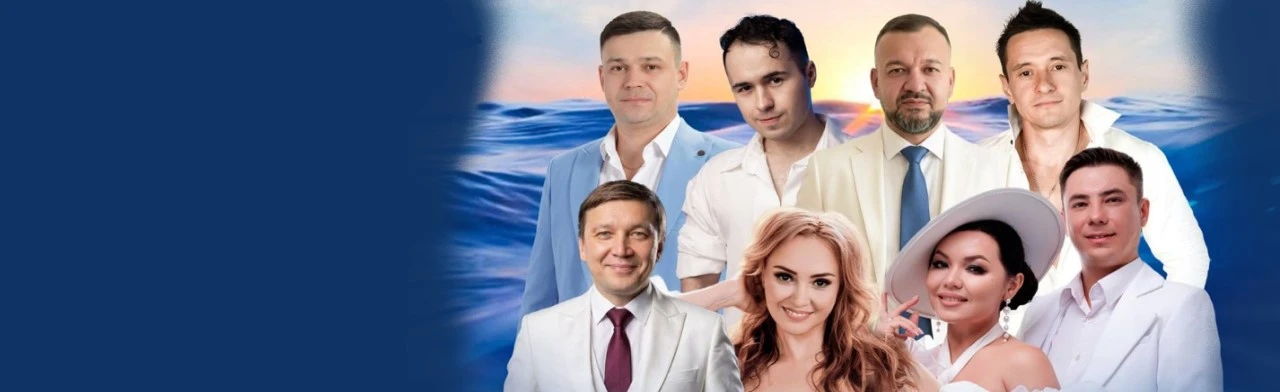Постер Концерт-дискотека на теплоходе в Уфе