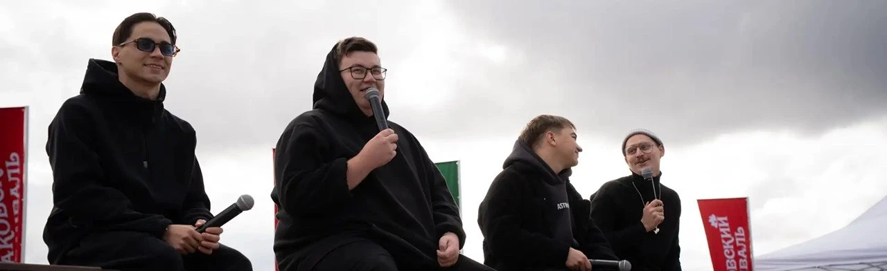 Постер Непредсказуемый театр в Уфе