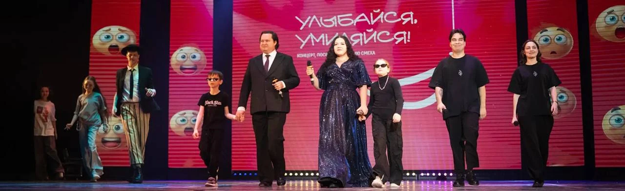Постер Мастер-класс "Основы ведения концертных программ" в Уфе
