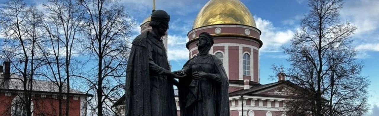 Постер Бирск Купеческий: Однодневный тур в Уфе