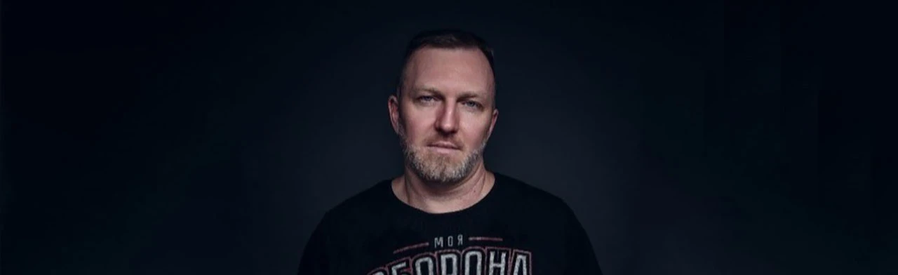 Постер Константин Бутаков. StandUp в Уфе