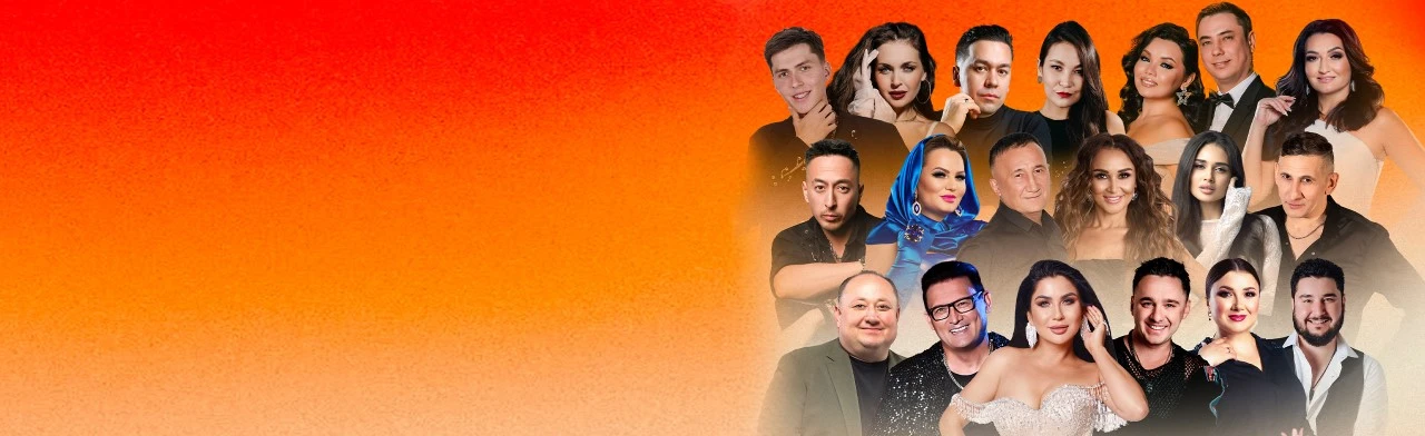 Постер Тамаша Шоу в Уфе