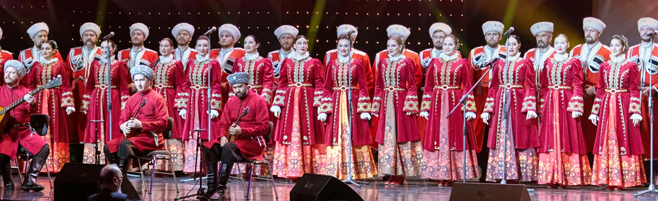 Постер Кубанский казачий хор в Уфе