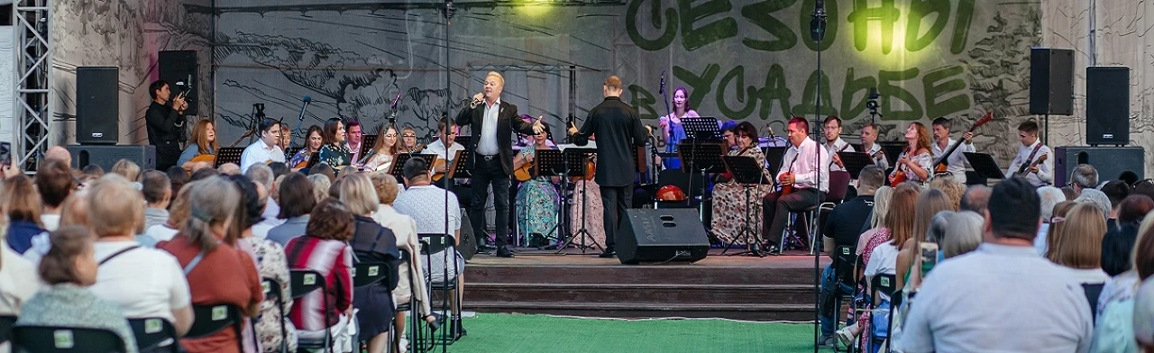 Постер Песни кино. Караоке-концерт в Ульяновске