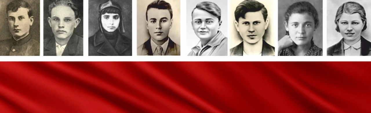 Постер Лекция о героях «Молодой гвардии» в Воронеже