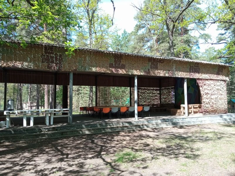 Постер Team Park в Воронежа
