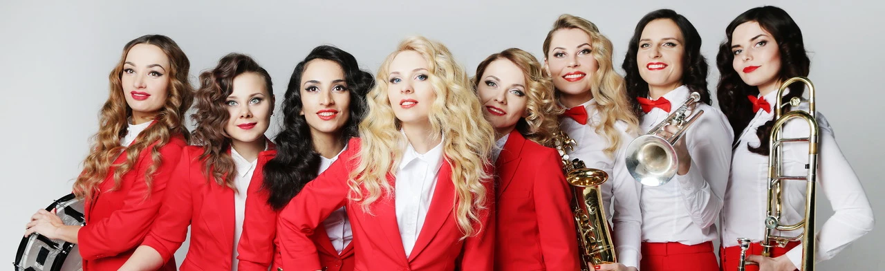Постер В джазе только девушки (Women's Band Ш.И.К) в Воронеже