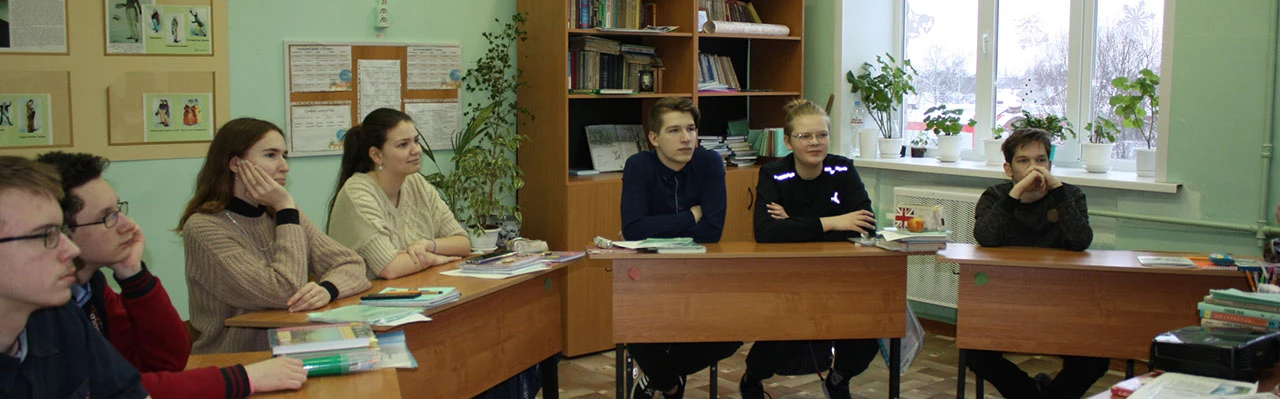 Постер Бессмертие народа в его языке. Интеллектуальная программа в Ярославле