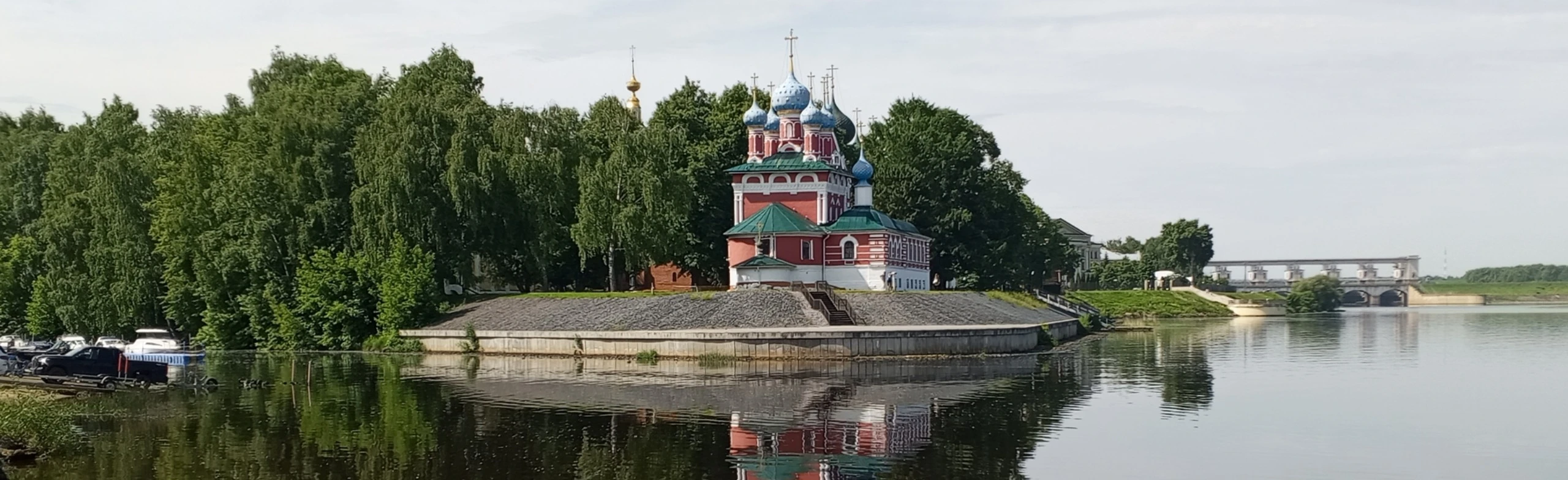 Постер По историческим местам. Экскурсия в Ярославле